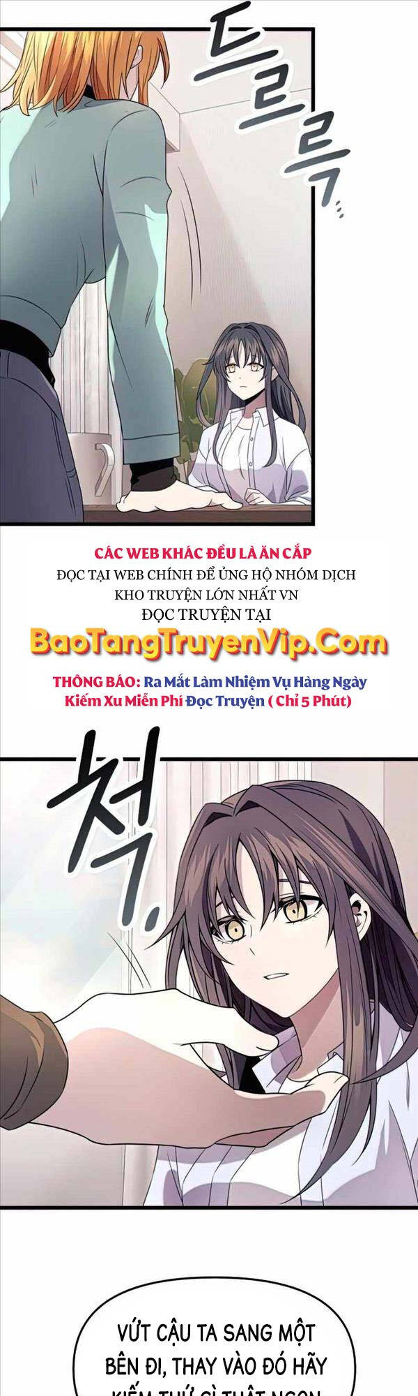 Ta Nhận Được Vật Phẩm Thần Thoại