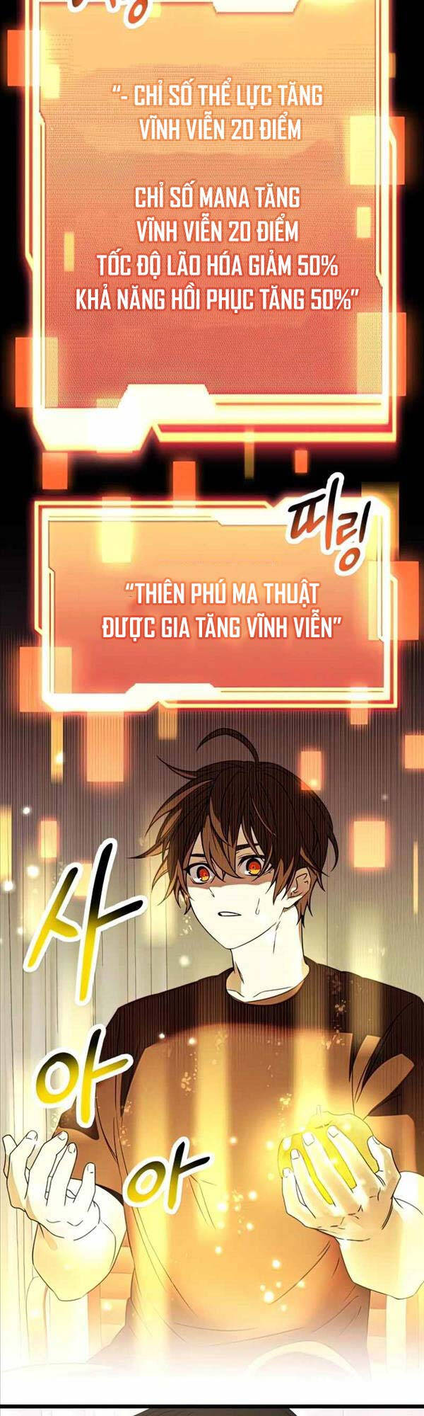 Ta Nhận Được Vật Phẩm Thần Thoại