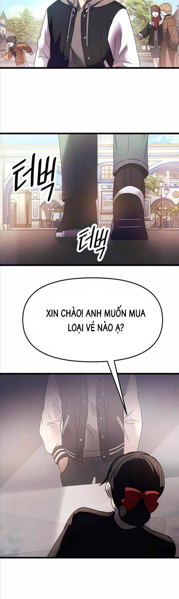 Ta Nhận Được Vật Phẩm Thần Thoại