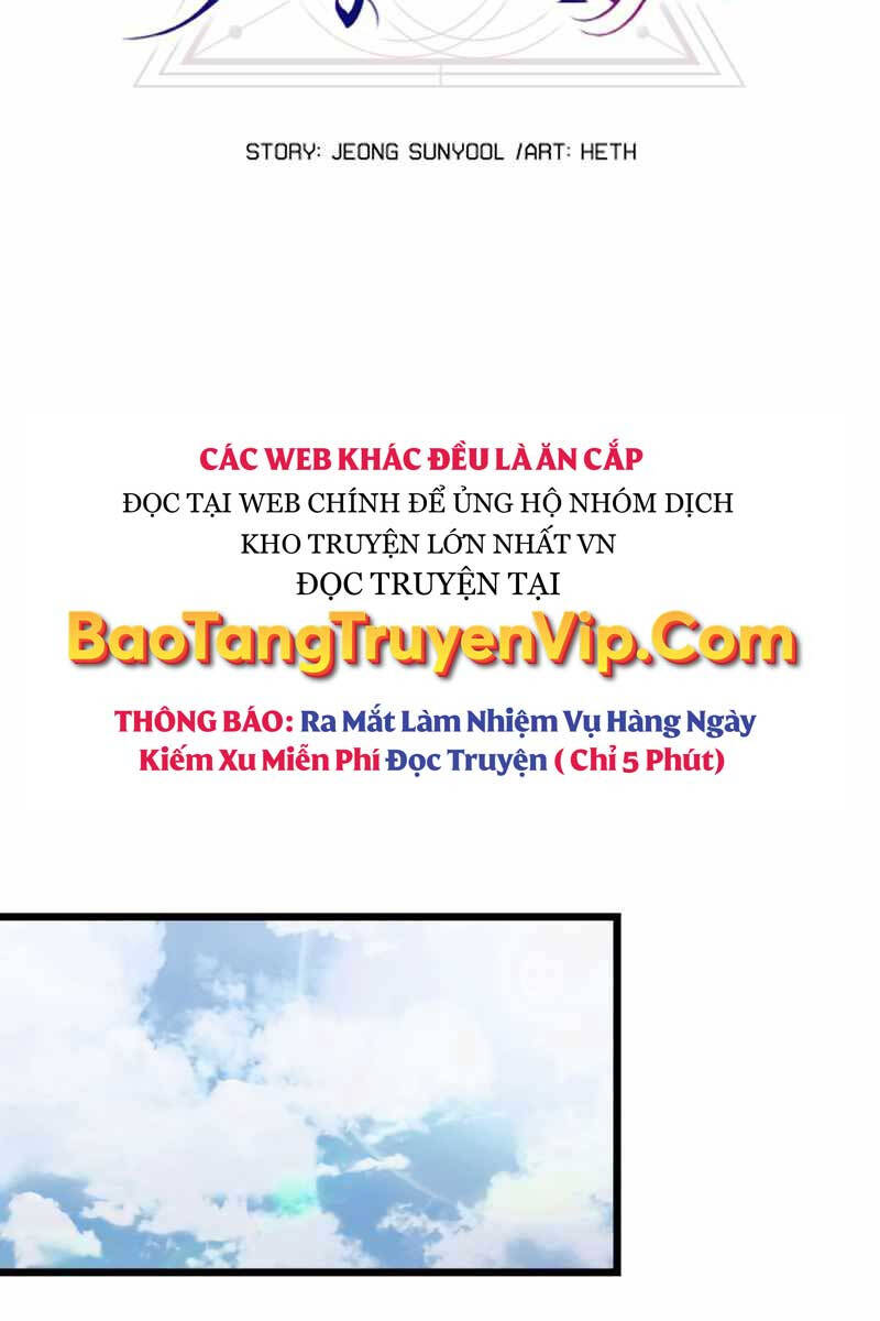 Ta Nhận Được Vật Phẩm Thần Thoại