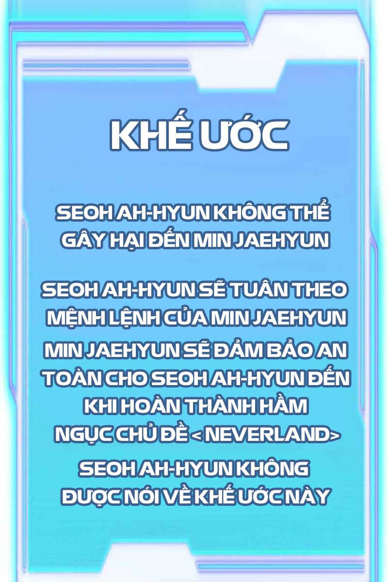 Ta Nhận Được Vật Phẩm Thần Thoại