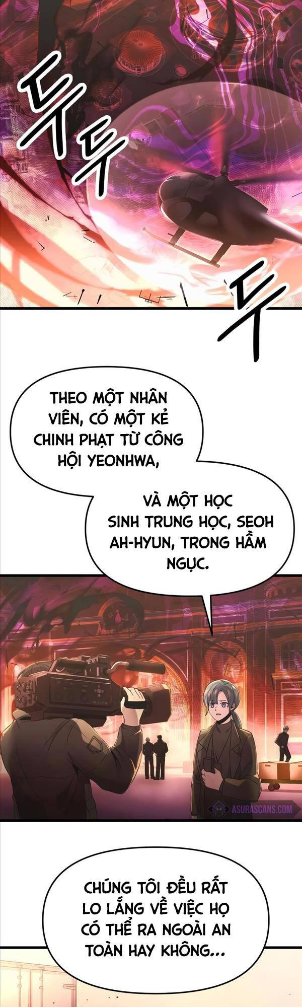 Ta Nhận Được Vật Phẩm Thần Thoại