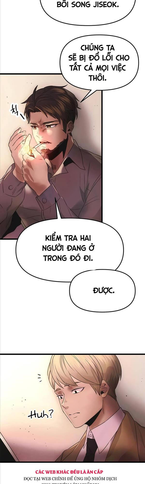 Ta Nhận Được Vật Phẩm Thần Thoại
