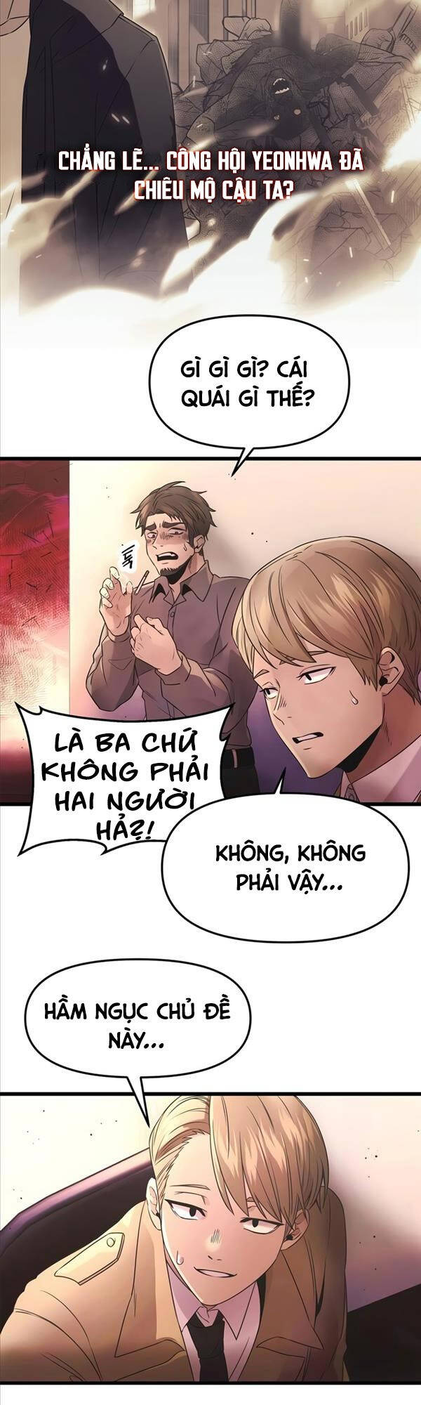Ta Nhận Được Vật Phẩm Thần Thoại