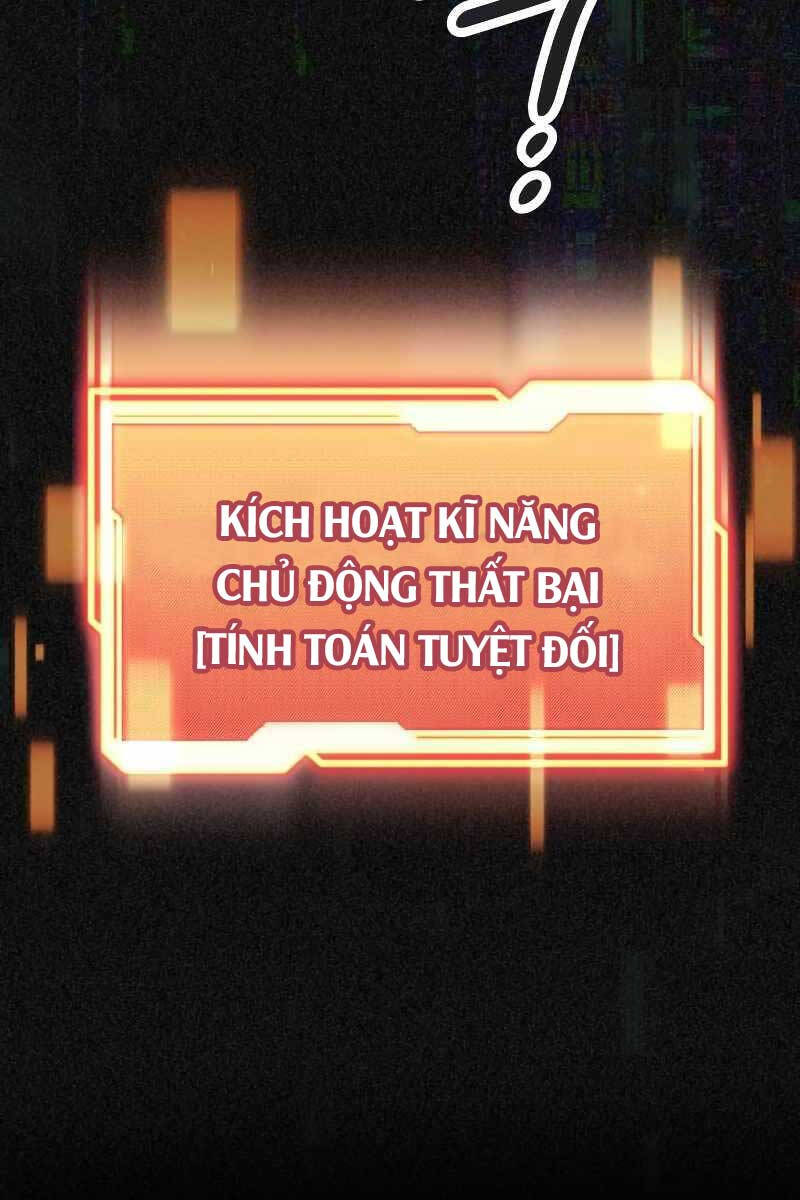 Ta Nhận Được Vật Phẩm Thần Thoại