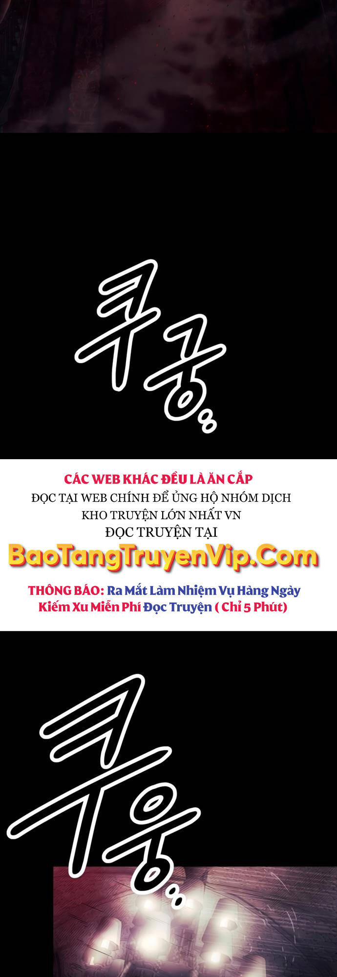 Ta Nhận Được Vật Phẩm Thần Thoại