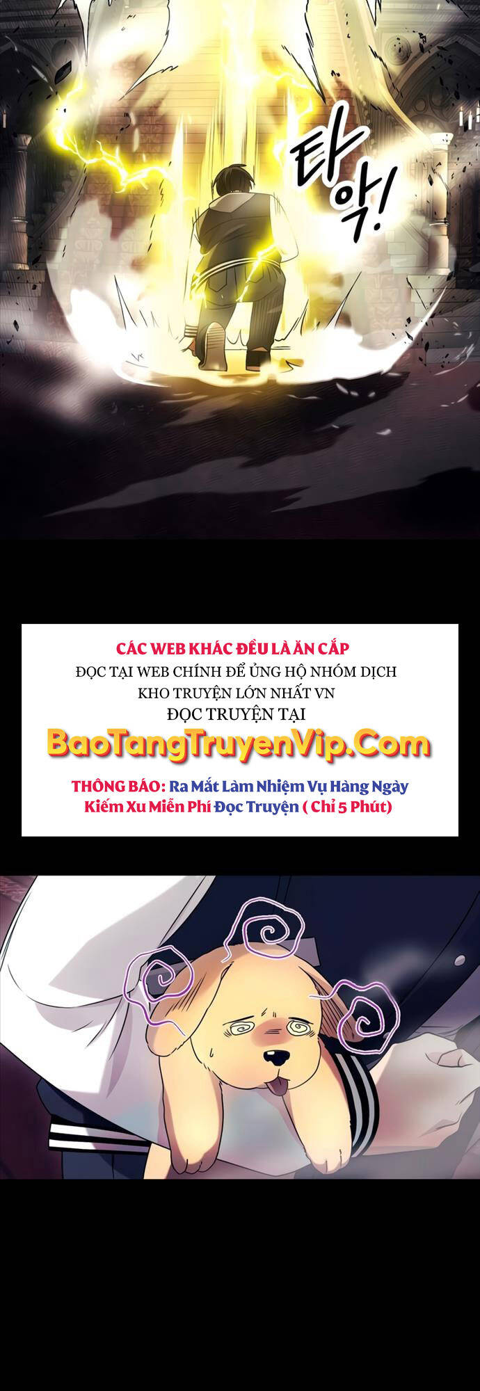 Ta Nhận Được Vật Phẩm Thần Thoại
