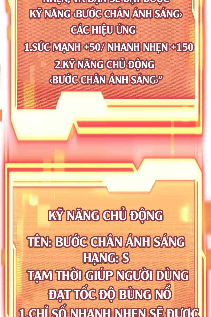 Ta Nhận Được Vật Phẩm Thần Thoại