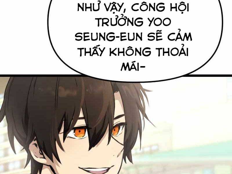 Ta Nhận Được Vật Phẩm Thần Thoại