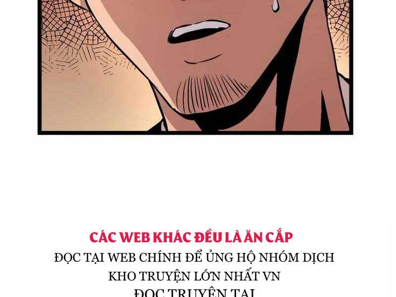 Ta Nhận Được Vật Phẩm Thần Thoại