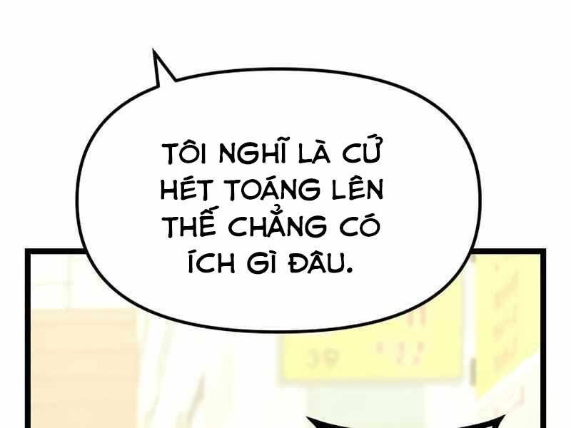 Ta Nhận Được Vật Phẩm Thần Thoại