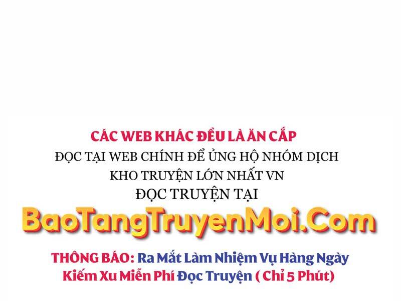 Ta Nhận Được Vật Phẩm Thần Thoại