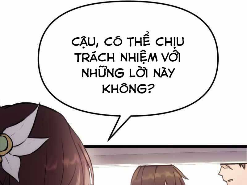 Ta Nhận Được Vật Phẩm Thần Thoại