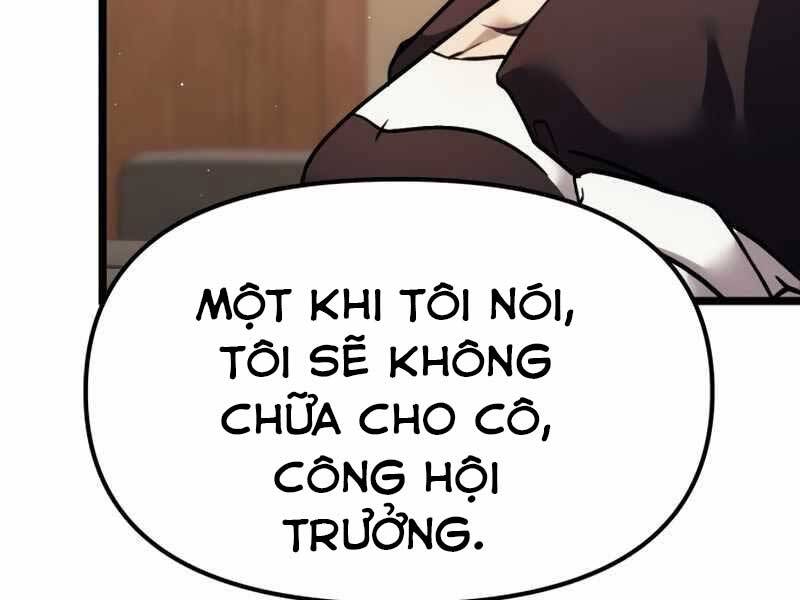 Ta Nhận Được Vật Phẩm Thần Thoại