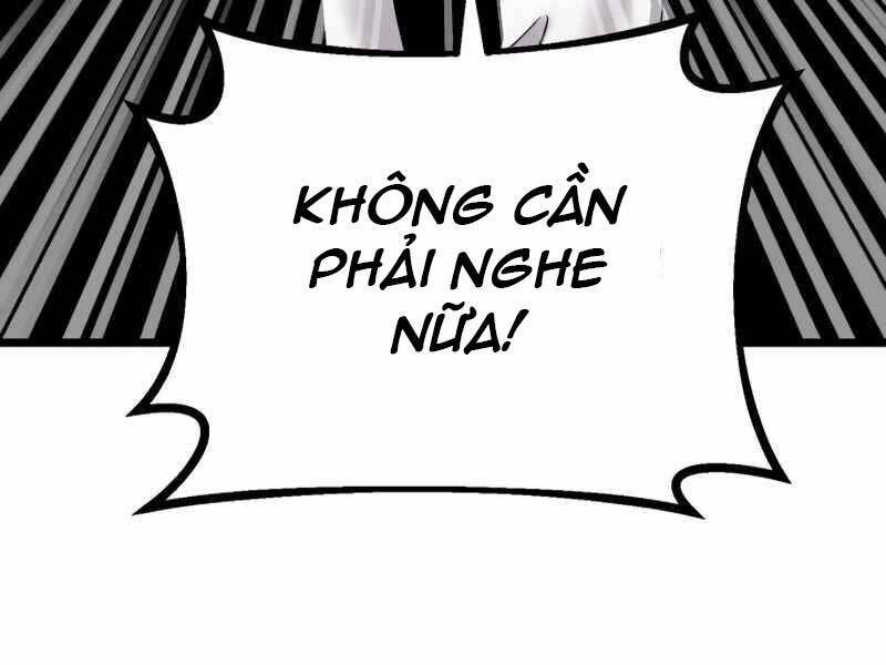 Ta Nhận Được Vật Phẩm Thần Thoại