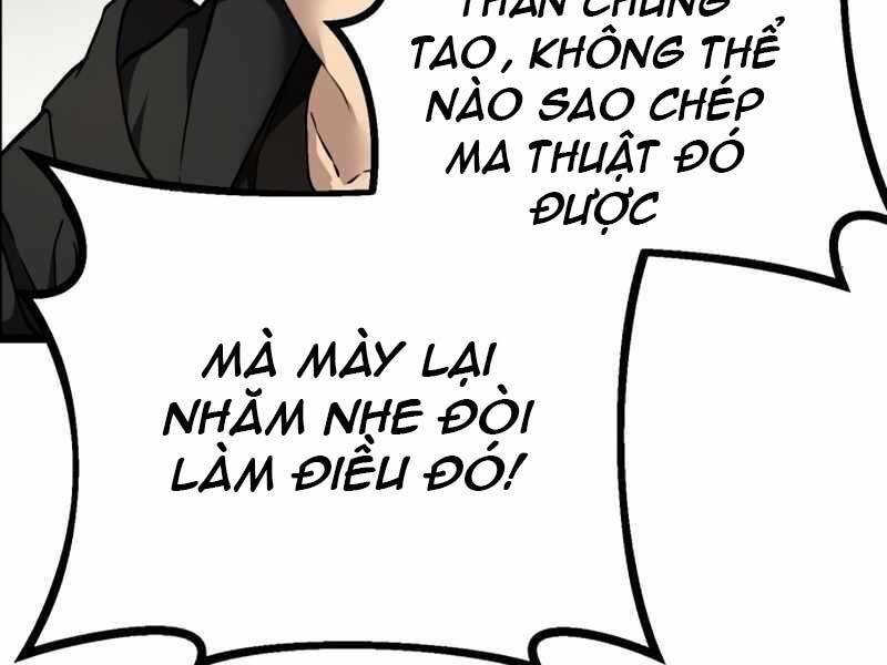 Ta Nhận Được Vật Phẩm Thần Thoại