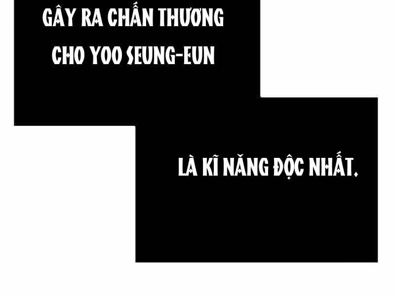 Ta Nhận Được Vật Phẩm Thần Thoại
