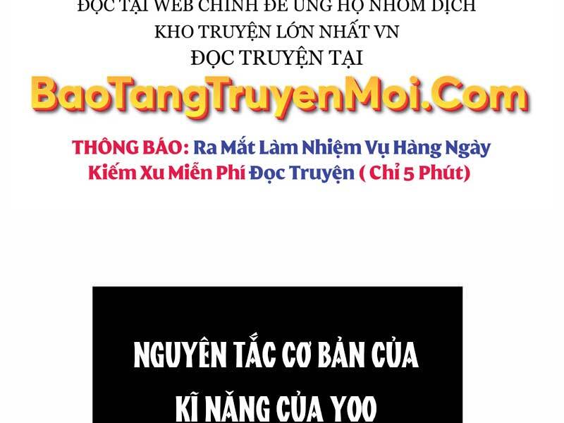 Ta Nhận Được Vật Phẩm Thần Thoại