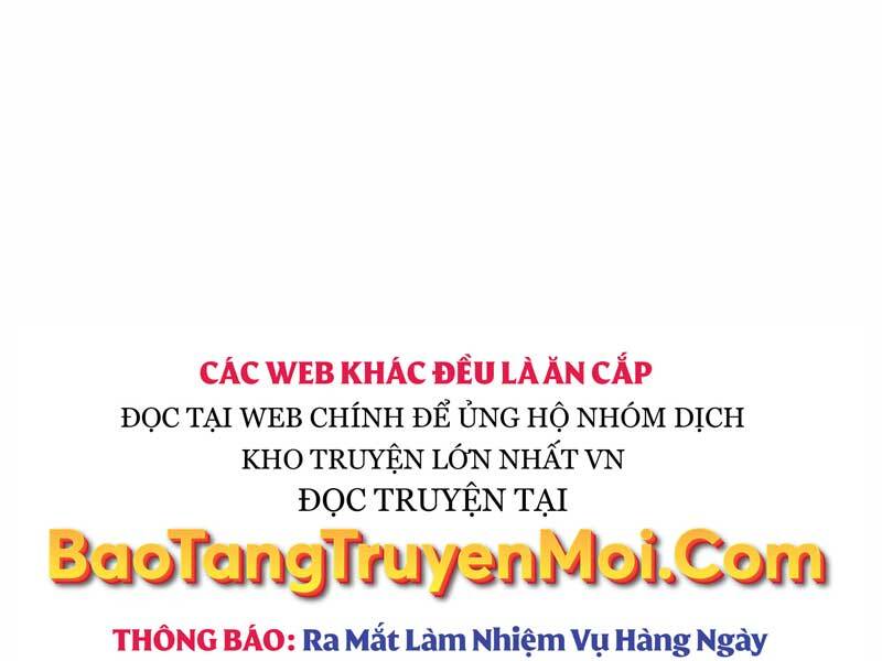 Ta Nhận Được Vật Phẩm Thần Thoại