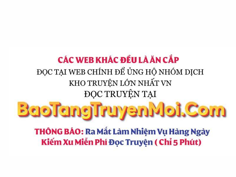 Ta Nhận Được Vật Phẩm Thần Thoại