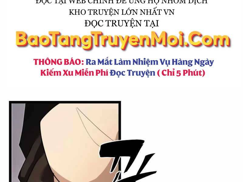 Ta Nhận Được Vật Phẩm Thần Thoại
