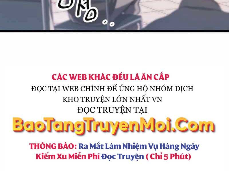 Ta Nhận Được Vật Phẩm Thần Thoại