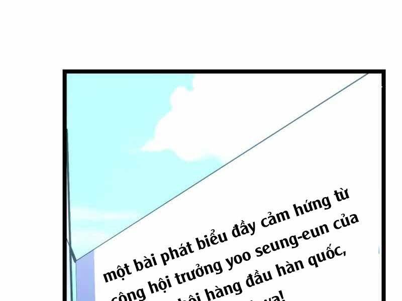 Ta Nhận Được Vật Phẩm Thần Thoại