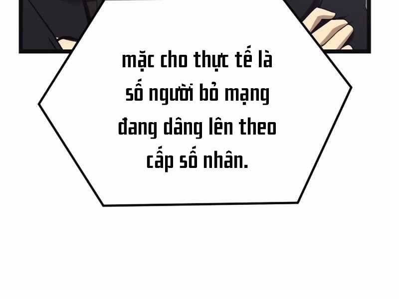 Ta Nhận Được Vật Phẩm Thần Thoại