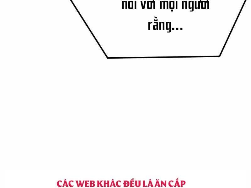 Ta Nhận Được Vật Phẩm Thần Thoại