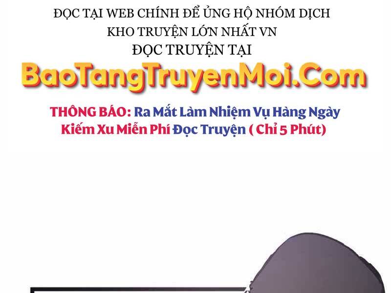Ta Nhận Được Vật Phẩm Thần Thoại