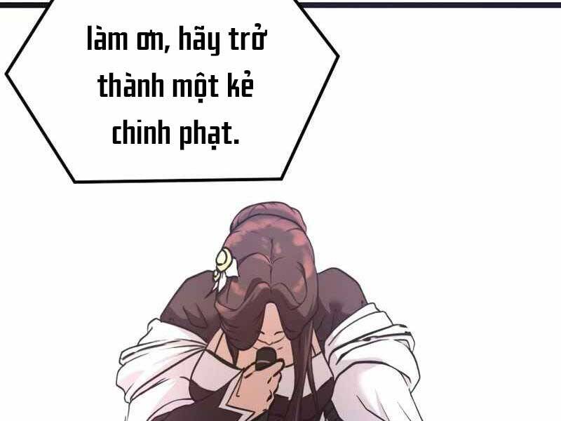 Ta Nhận Được Vật Phẩm Thần Thoại