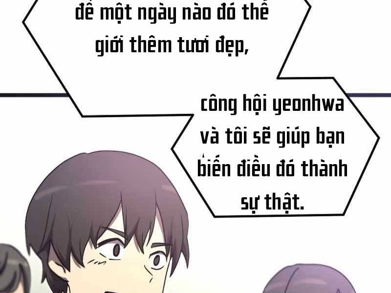 Ta Nhận Được Vật Phẩm Thần Thoại