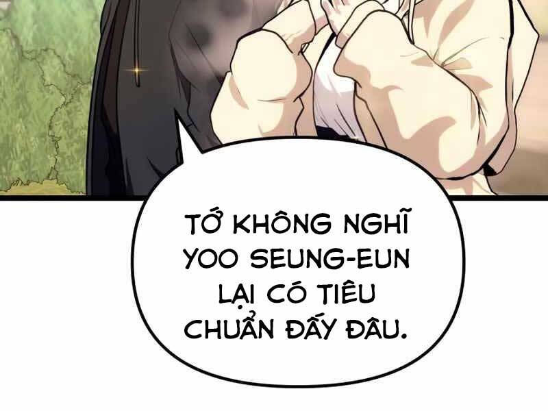 Ta Nhận Được Vật Phẩm Thần Thoại