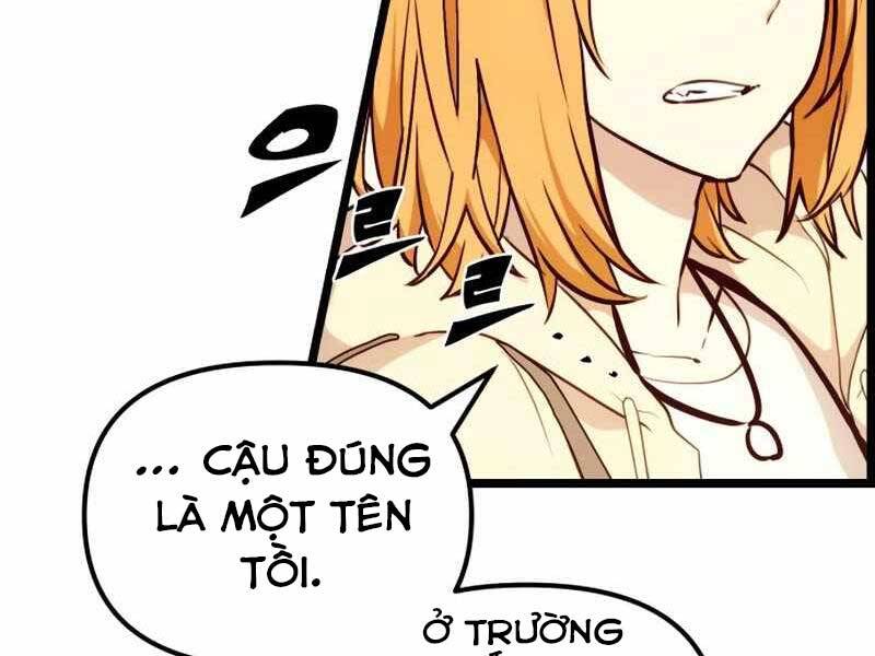 Ta Nhận Được Vật Phẩm Thần Thoại