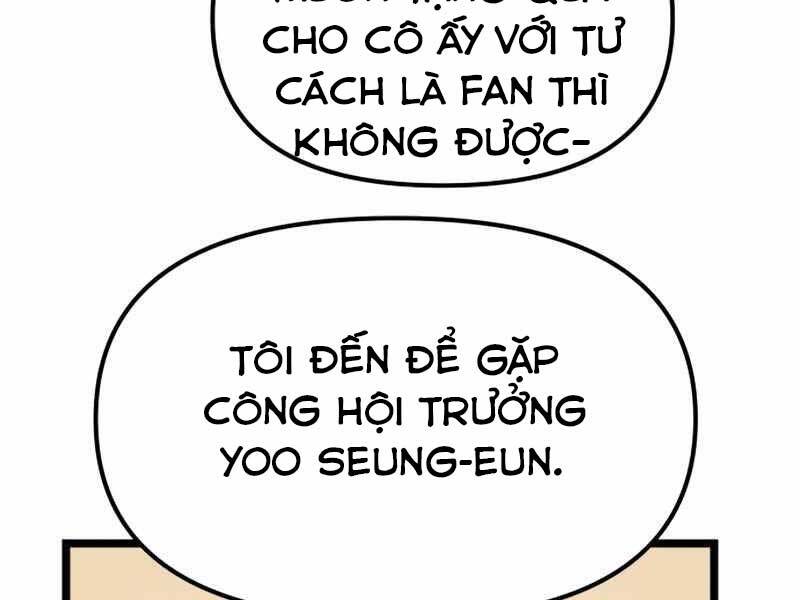 Ta Nhận Được Vật Phẩm Thần Thoại