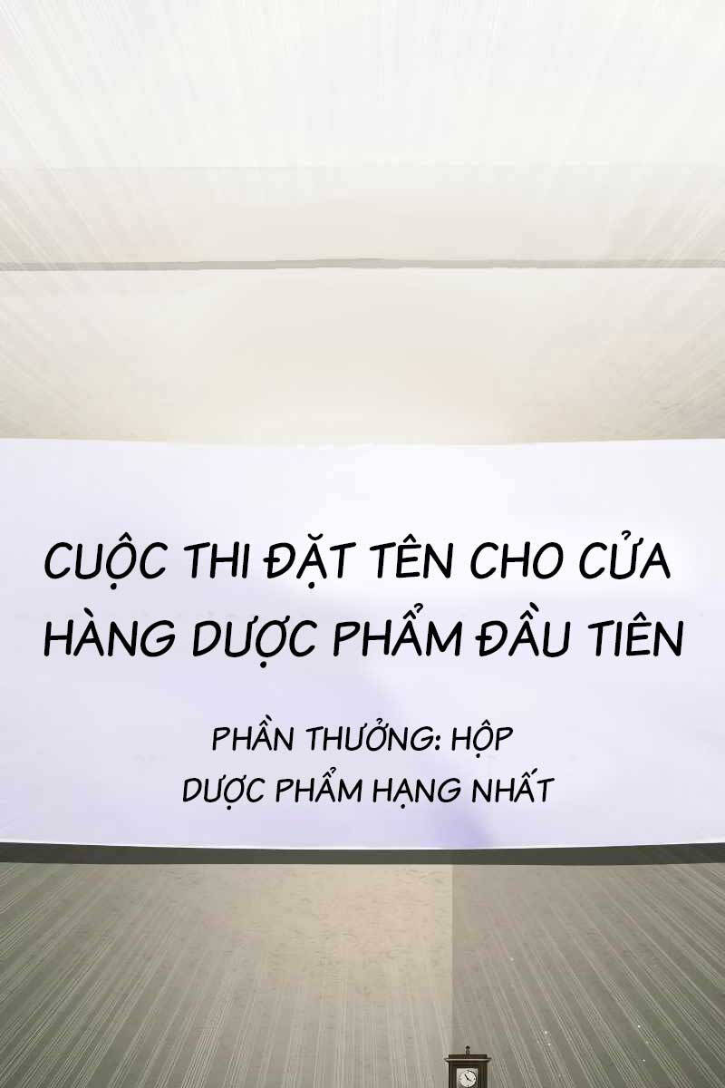 Ta Nhận Được Vật Phẩm Thần Thoại