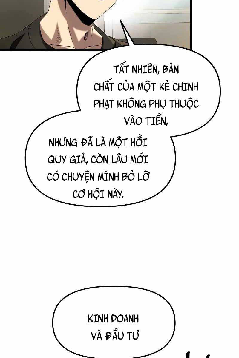 Ta Nhận Được Vật Phẩm Thần Thoại