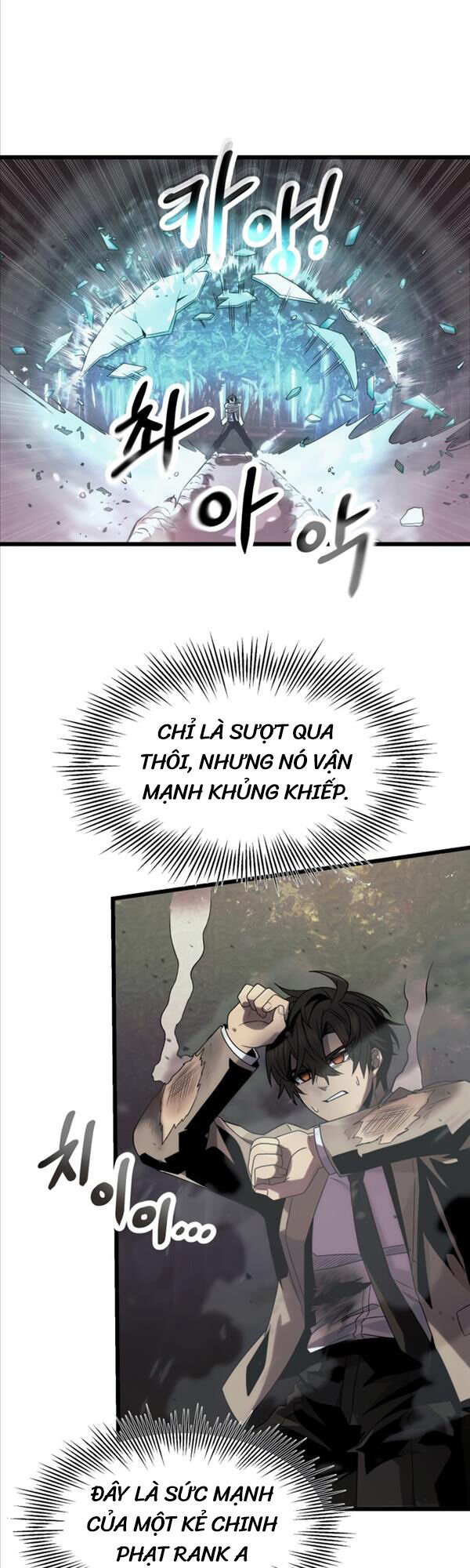 Ta Nhận Được Vật Phẩm Thần Thoại