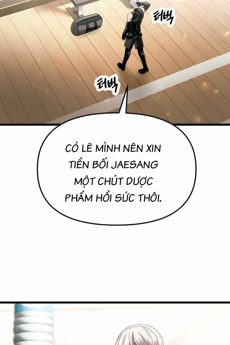 Ta Nhận Được Vật Phẩm Thần Thoại