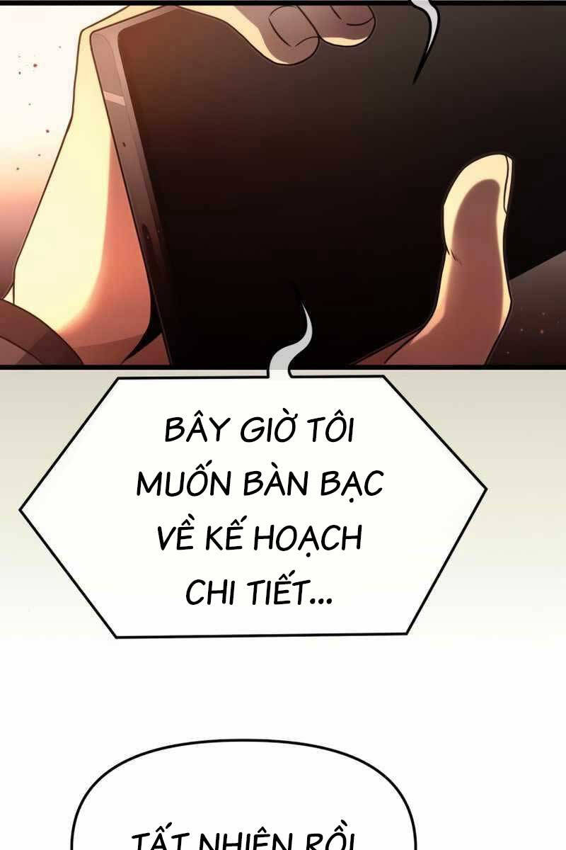 Ta Nhận Được Vật Phẩm Thần Thoại