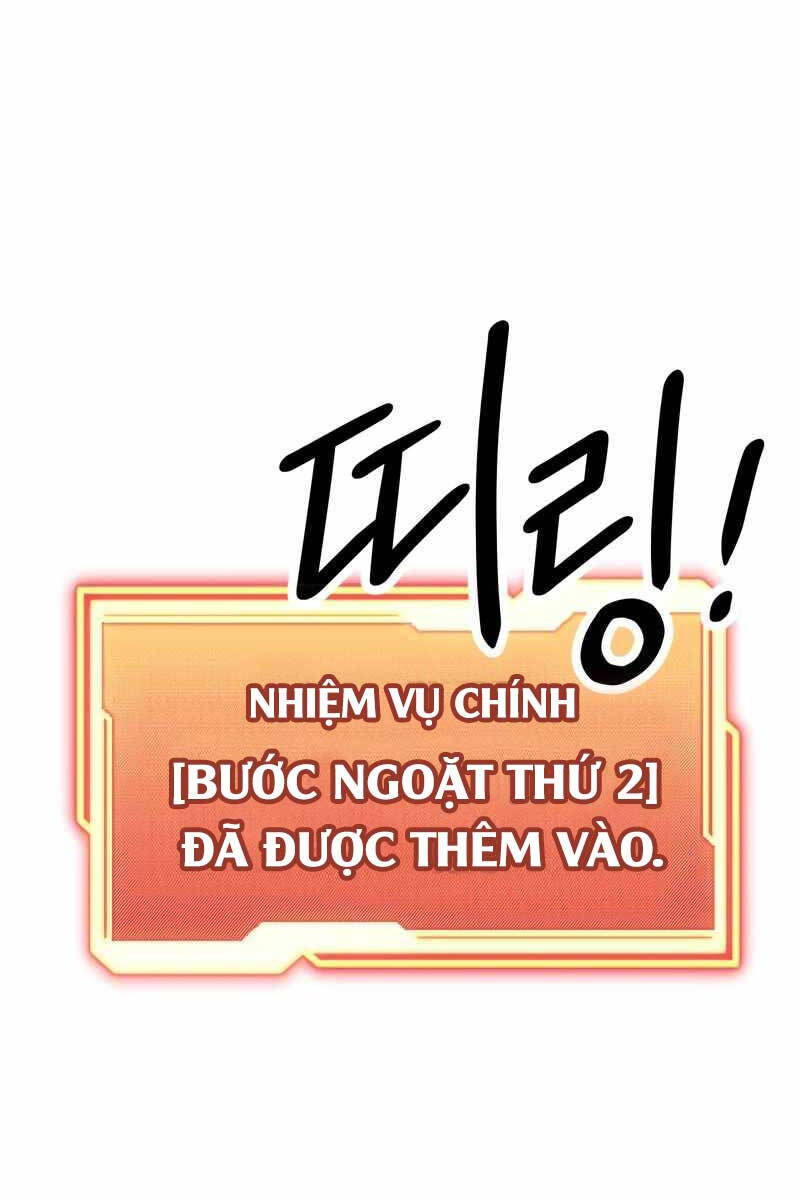 Ta Nhận Được Vật Phẩm Thần Thoại
