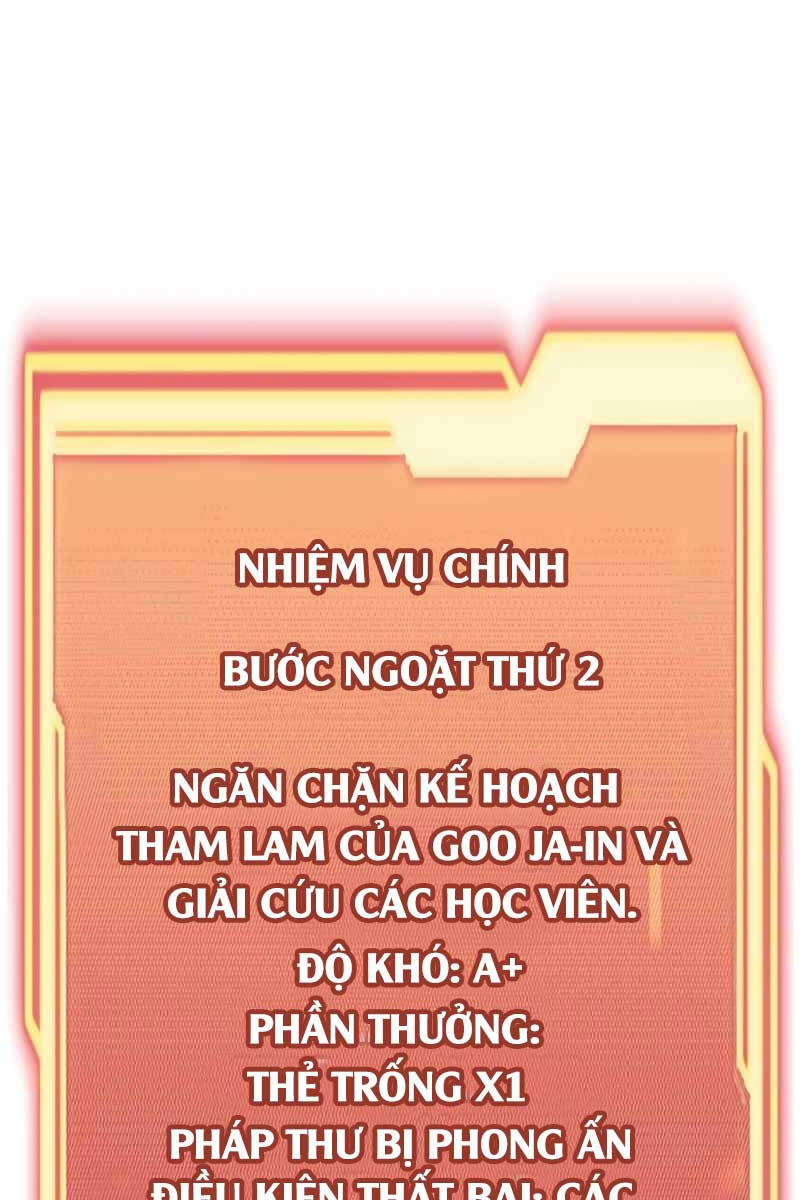 Ta Nhận Được Vật Phẩm Thần Thoại