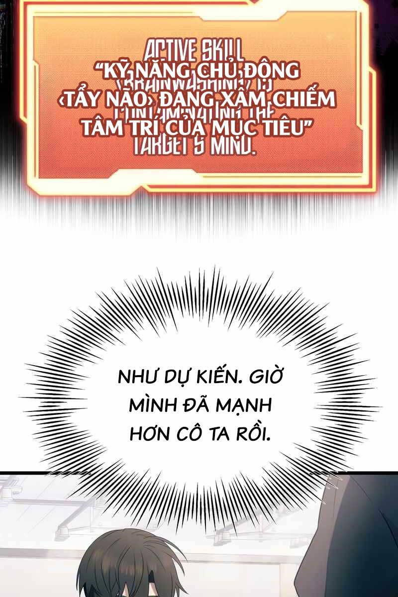 Ta Nhận Được Vật Phẩm Thần Thoại