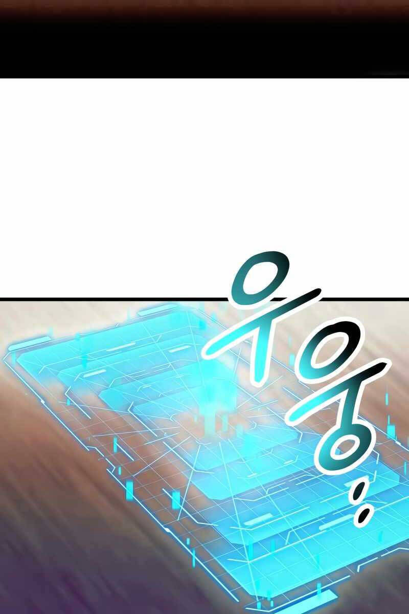 Ta Nhận Được Vật Phẩm Thần Thoại