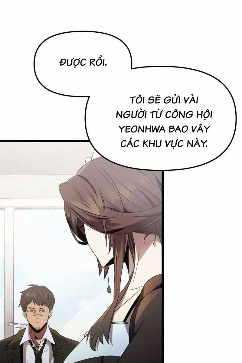 Ta Nhận Được Vật Phẩm Thần Thoại