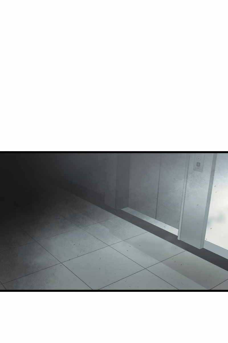 Ta Nhận Được Vật Phẩm Thần Thoại