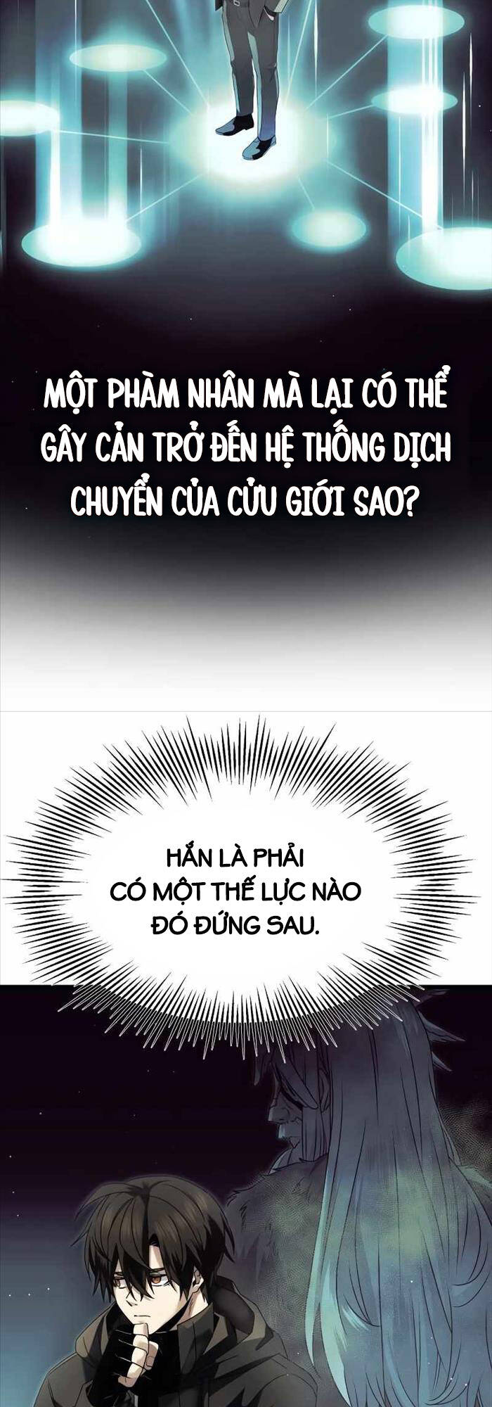 Ta Nhận Được Vật Phẩm Thần Thoại