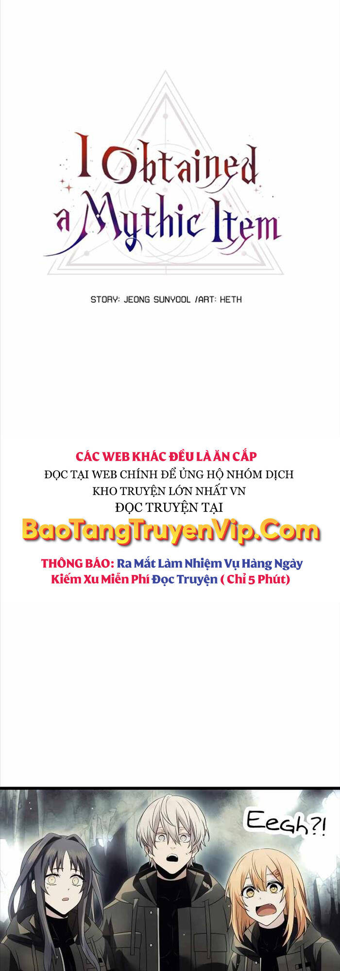 Ta Nhận Được Vật Phẩm Thần Thoại