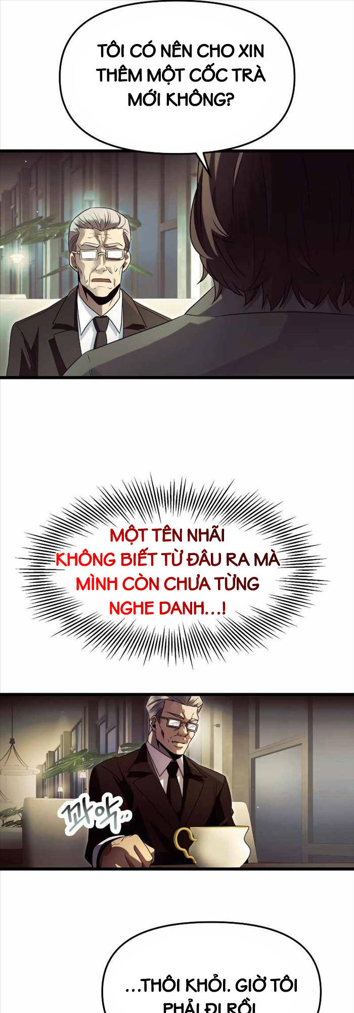 Ta Nhận Được Vật Phẩm Thần Thoại