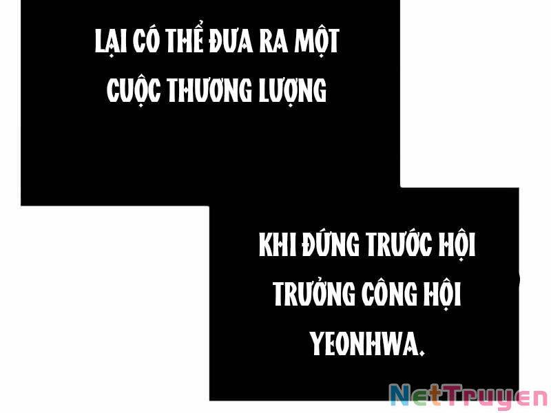 Ta Nhận Được Vật Phẩm Thần Thoại